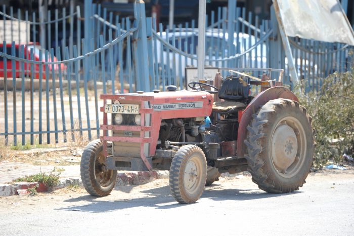 Massey Ferguson 240 Tractor – Alternate View Massey Ferguson 240 Tractor